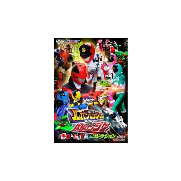 (監督) 杉原輝昭 (出演) 伊藤あさひ(ルパンレッド／夜野魁利)、濱正悟(ルパンブルー／宵町透真)、工藤遥(ルパンイエロー／早見初美花)、結木滉星(パトレン１号／朝加圭一郎)、横山涼(パトレン２号／陽川咲也)、奥山かずさ(パトレン３号／明...