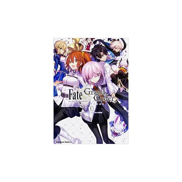 Fate Grand Order コミックアラカルト 全 11 巻 完結 セット レンタル