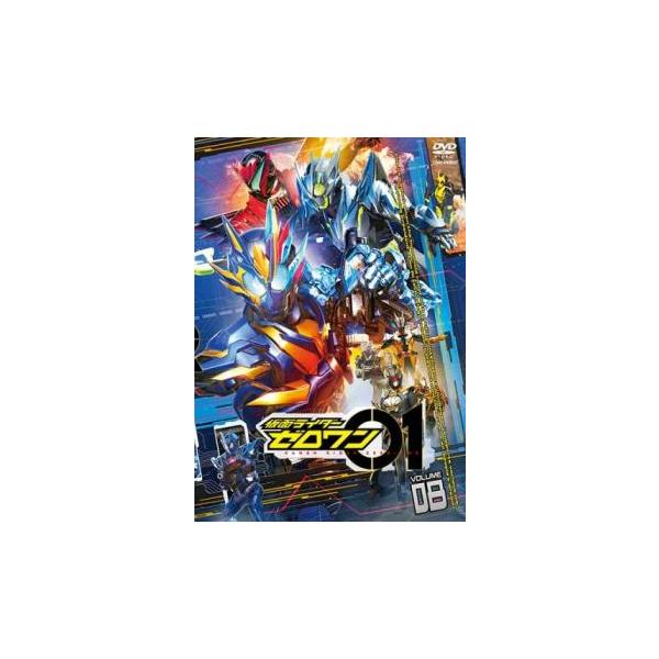 (監督) 杉原輝昭 (出演) 高橋文哉(飛電或人ひでん・あると/仮面ライダーゼロワン)、岡田龍太郎(不破諫ふわ・いさむ/仮面ライダーバルカン)、鶴嶋乃愛(イズ)、井桁弘恵(刃唯阿やいば・ゆあ/仮面ライダーバルキリー)、中川大輔(迅じん)、砂...