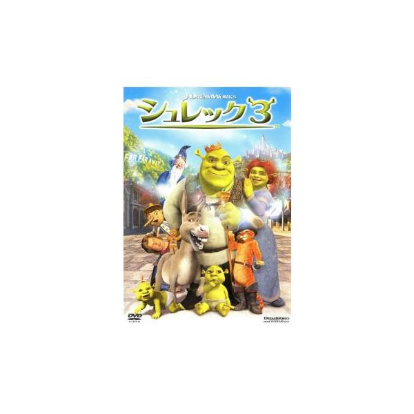 (監督) クリス・ミラー (出演) マイク・マイヤーズ(シュレック)、キャメロン・ディアス(フィオナ姫)、エディ・マーフィ(ドンキー)、アントニオ・バンデラス(長ぐつをはいた猫)、ジュリー・アンドリュース(リリアン王妃)、ジョン・クリーズ(...