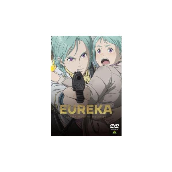 EUREKA エウレカ 交響詩篇エウレカセブン ハイエボリューション レンタル落ち 中古 DVD