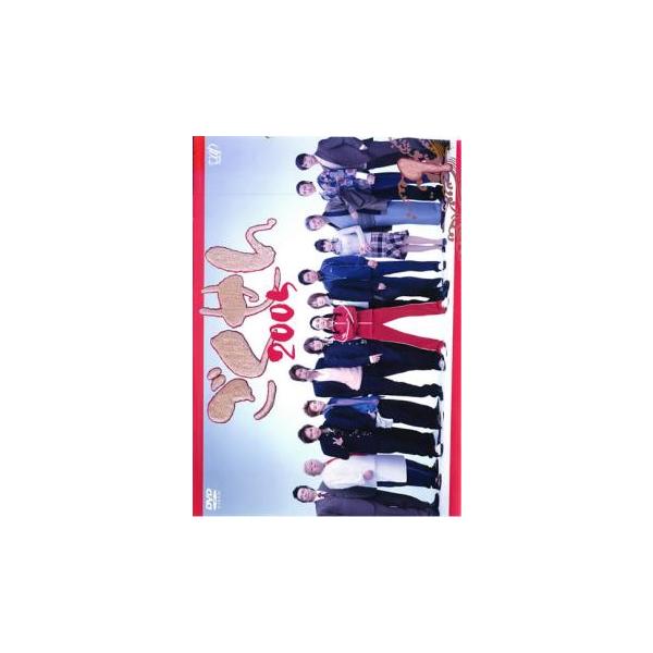 (出演) 仲間由紀恵(山口久美子)、亀梨和也(小田切竜)、赤西仁(矢吹隼人)、生瀬勝久(猿渡五郎教頭)、東幹久(馬場正義体育教師)、乙葉(白鳥ひとみ英語教師)、酒井敏也(犬塚太一)、モト冬樹(亀山隆)、マギー(猪又真司) (ジャンル) 邦画...