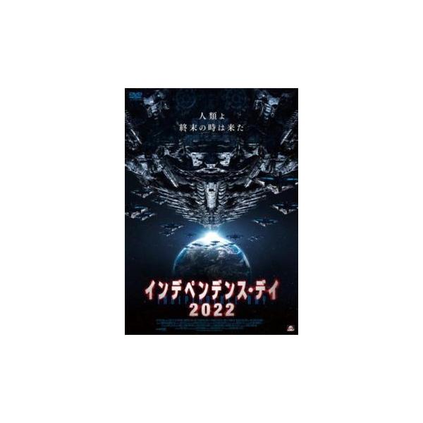 【バーゲン】(監督) マクシミリアン・エルフェルト (出演) ウィリアム・ボールドウィン、アリー・トンプソン、ケネディ・ポーター、マイケル・マルセル、エムリー・フランクリン (ジャンル) 洋画 アクション ＳＦ (入荷日) 2025-05-02