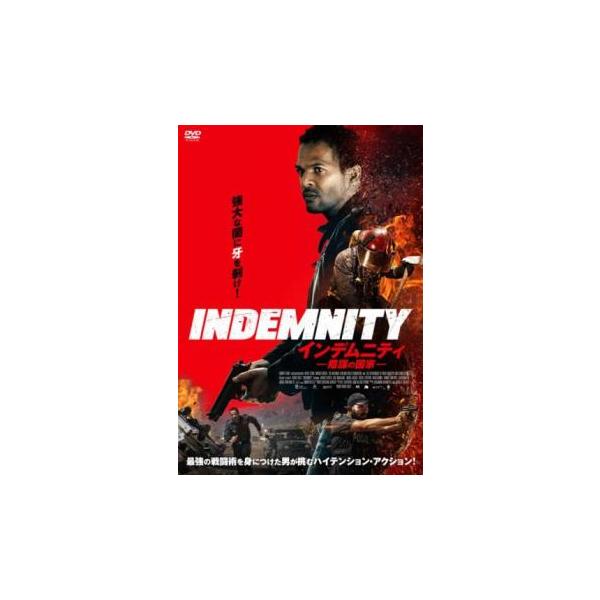 (監督) トラヴィス・トウテ (出演) ジャリッジ・ゲドゥルト、ゲイル・マバラネ、アンドレ・ジェイコブス、ニコール・フォーチュイン、アブデゥ・アダムス (ジャンル) 洋画 アクション ドラマ (入荷日) 2025-04-04