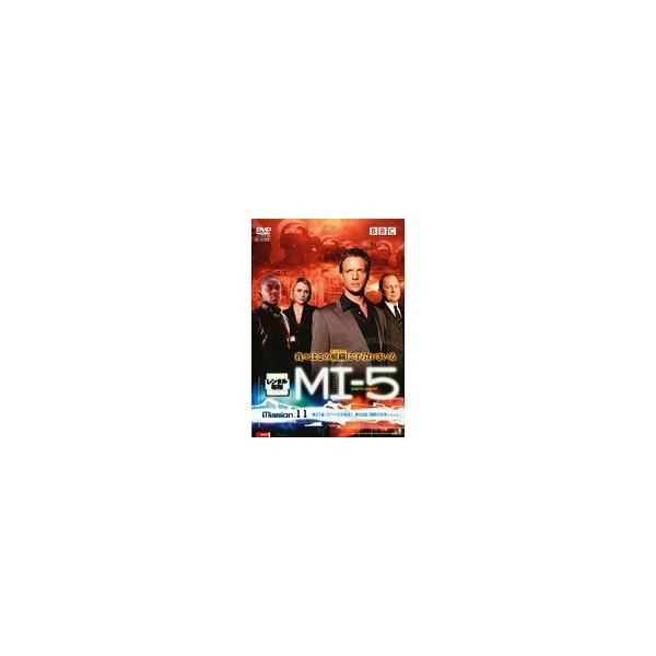 MI-5 Vol.11(第21話、第22話) レンタル落ち 中古 DVD 海外ドラマ