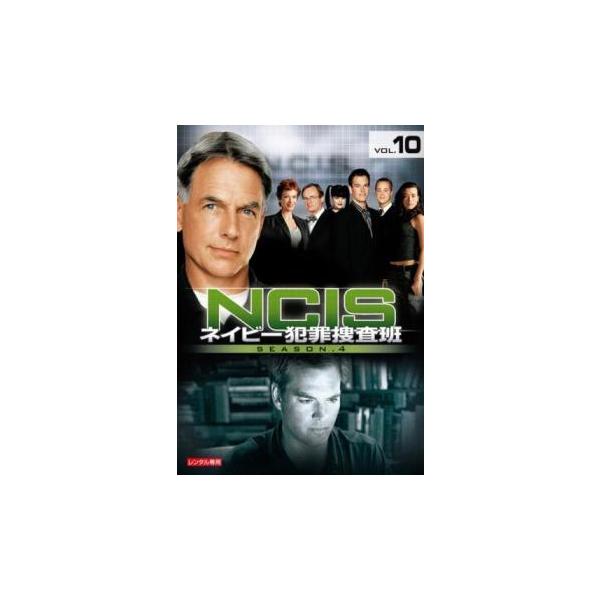 (監督) ウィリアム・ウェッブ (出演) マーク・ハーモン(リロイ・ジェスロ・ギブス)、マイケル・ウェザリー(アンソニー・“トニー”・ディノッゾ)、コート・デ・パブロ(ジヴァ・ダヴィード)、ポーリー・ペレット(アビー・シュート)、ショーン・...