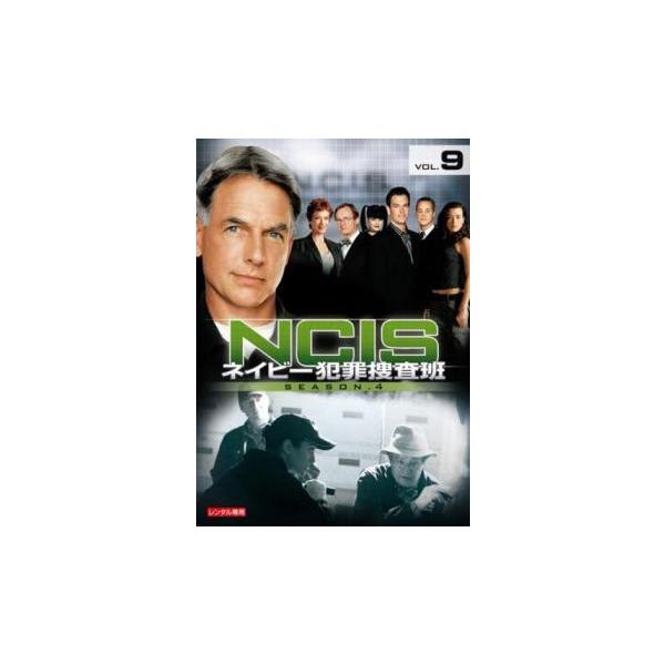 (監督) ウィリアム・ウェッブ (出演) マーク・ハーモン(リロイ・ジェスロ・ギブス)、マイケル・ウェザリー(アンソニー・“トニー”・ディノッゾ)、コート・デ・パブロ(ジヴァ・ダヴィード)、ポーリー・ペレット(アビー・シュート)、ショーン・...