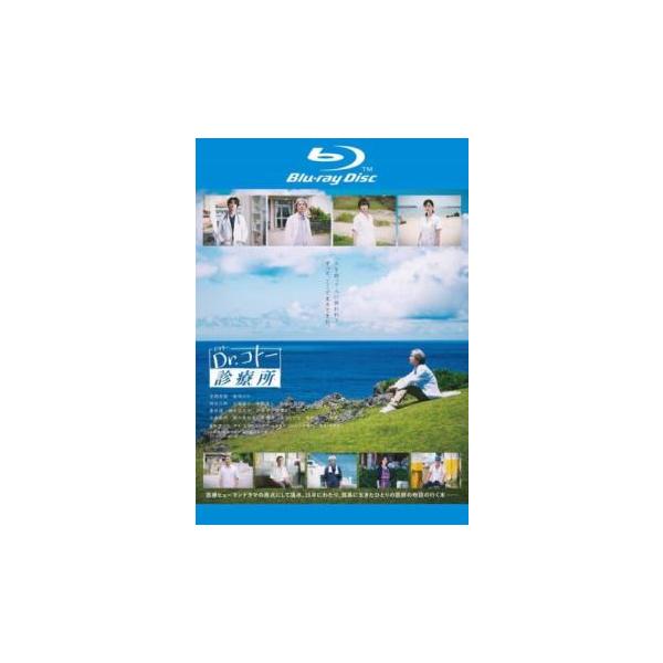 【バーゲン】(監督) 中江功 (出演) 吉岡秀隆(五島健助)、柴咲コウ(五島彩佳)、時任三郎(原剛利)、大塚寧々(西山茉莉子)、高橋海人(織田判斗)、生田絵梨花(西野那美)、朝加真由美(星野昌代)、富岡涼(原剛洋)、山西惇 (ジャンル) 邦...