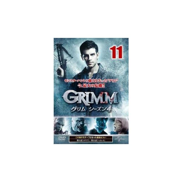 (監督) ノルベルト・バーバ (出演) デヴィッド・ジュントーリ(ニック・ブルクハルト)、ラッセル・ホーンズビー(ハンク・グリフィン)、サイラス・ウェイア・ミッチェル(モンロー)、ビッツィー・トゥロック(ジュリエット・シルバートン)、サッシ...