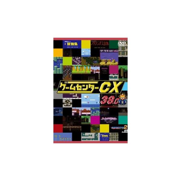 (出演) 有野晋哉（よゐこ） (ジャンル) 趣味、実用 ゲーム (入荷日) 2024-05-23