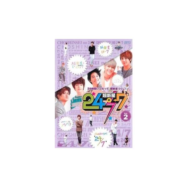 (出演) 超新星 (ジャンル) その他、ドキュメンタリー アイドル 音楽 (入荷日) 2024-06-20