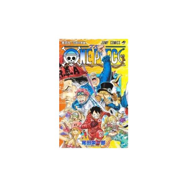 ONE PIECE 巻107 伝説の英雄 レンタル落ち 中古
