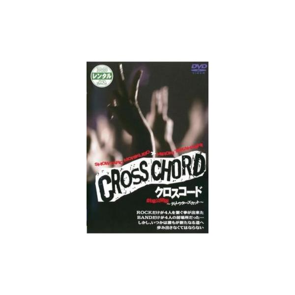 banksidecinema_422820