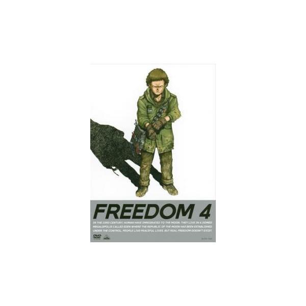 (監督) 森田修平 (出演) 浪川大輔(タケル)、森久保祥太郎(カズマ)、山口勝平(ビス)、桐本琢也(タイラ)、松本大(ジャンク屋のオヤジ)、加藤精三(アラン)、福原耕平(ゴッシュ)、田中一成(ドロワ)、仙台エリ(チヨ) (ジャンル) アニ...