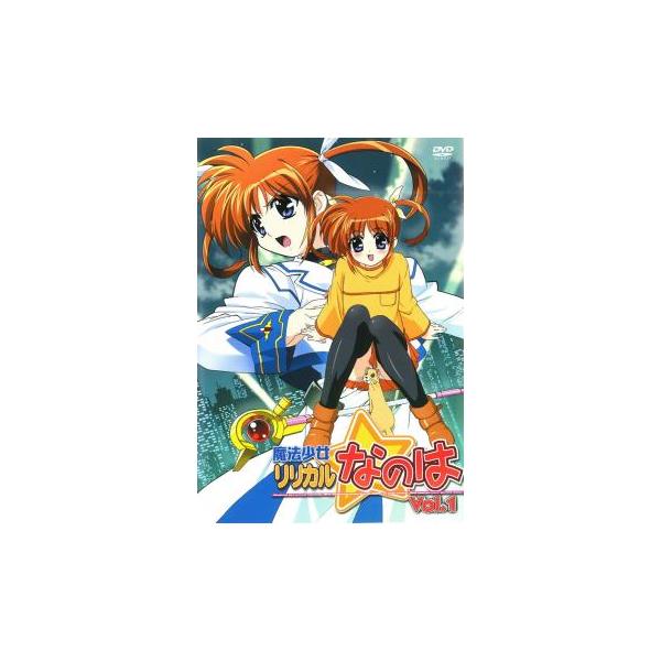 【バーゲン】(監督) 新房昭之 (出演) 田村ゆかり(高町なのは)、水樹奈々(フェイト・テスタロッサ)、水橋かおり(ユーノ・スクライア)、釘宮理恵(アリサ・バニングス)、清水愛(月村すずか) (ジャンル) アニメ ＴＶアニメ ファンタジー ...