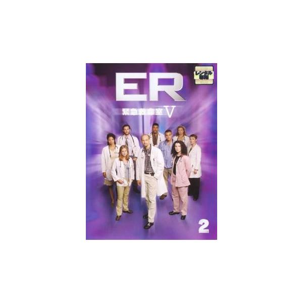 (監督) クリストファー・チュラック (出演) アンソニー・エドワーズ(マーク・グリーン)、ジョージ・クルーニー(ダグラス・ロス)、ジュリアナ・マルグリーズ(キャロル・ハサウェイ)、ノア・ワイリー(ジョン・カーター)、エリック・ラ・サール(...