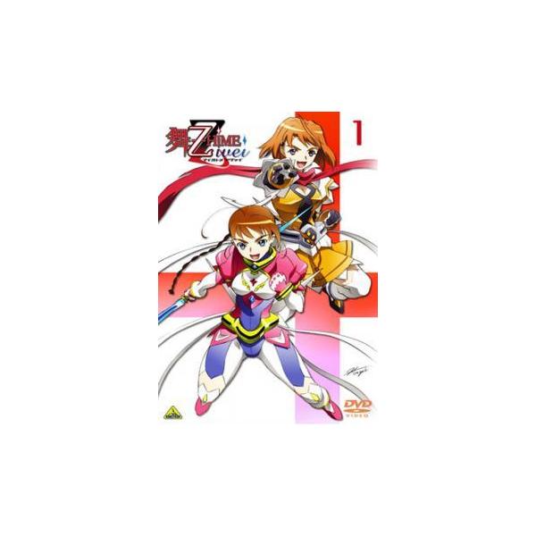 (監督) 小原正和 (出演) 菊地美香(アリカ)、ゆかな(マシロ)、千葉紗子(ナツキ)、進藤尚美(シズル)、清水愛(ミコト)、能登麻美子(ユキノ)、柚木涼香(ハルカ)、沢城みゆき(サラ)、斎賀みつき(チエ) (ジャンル) アニメ ファンタジ...