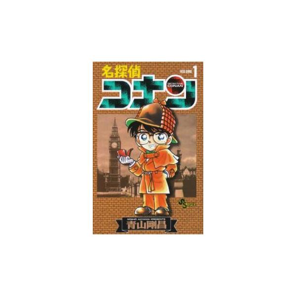 名探偵コナン(107冊セット)第 1〜107 巻 レンタル落ち セット 中古