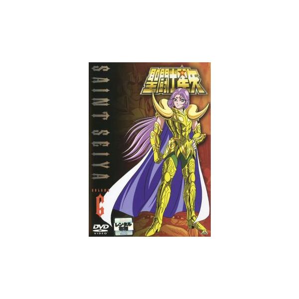 聖闘士星矢 VOLUME 6(第31話〜第36話) レンタル落ち 中古 DVD
