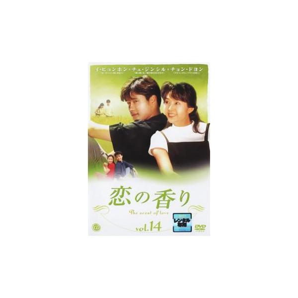(出演) イ・ビョンホン、チェ・ジンシル、チョン・ドヨン、キム・ヨンエ、イ・ジョンギル、チョン・ドファン (ジャンル) 洋画 アジア 韓国ドラマ ラブストーリ (入荷日) 2019-05-03