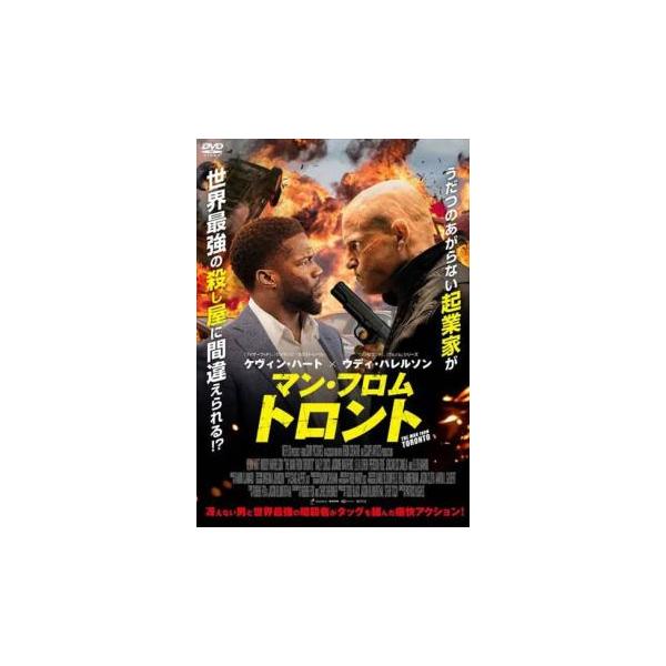 マン・フロム・トロント レンタル落ち 中古 DVD : BANKSIDE CINEMA
