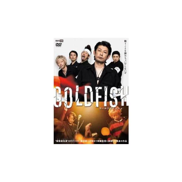 (監督) 藤沼伸一 (出演) 永瀬正敏(イチ)、北村有起哉(ハル)、渋川清彦(アニマル)、町田康(バックドアマン)、有森也実(雅美)、増子直純(テラ)、松林慎司(ヨハン)、篠田諒(若い頃のアニマル)、山岸健太(若い頃のハル) (ジャンル) ...