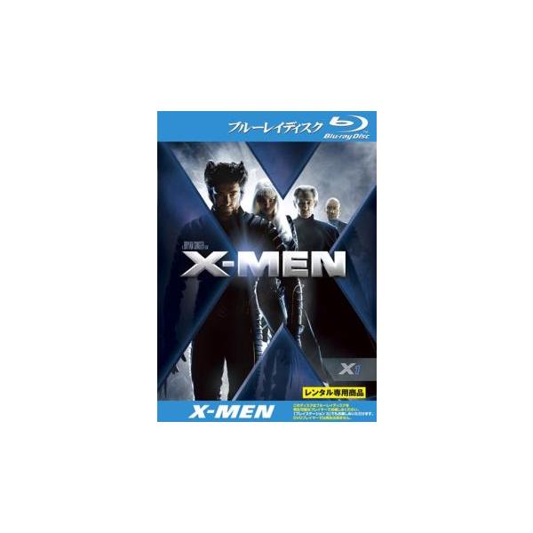 (監督) ブライアン・シンガー (出演) ヒュー・ジャックマン(ローガン（ウルヴァリン）)、パトリック・スチュワート(プロフェッサーＸ（チャールズ・エグゼビア）)、イアン・マッケラン(マグニートー)、ファムケ・ヤンセン(ジーン・グレイ)、ジ...