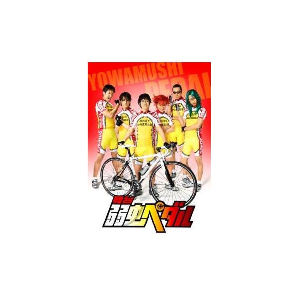 (出演) 村井良大、太田基裕、鳥越裕貴、馬場良馬、大山真志、郷本直也 (ジャンル) 趣味、実用 演劇、舞台 (入荷日) 2025-08-08