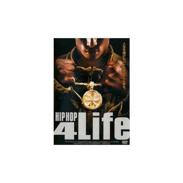 【バーゲン】(監督) デヴィッド・ヴェロ・スチュワート (出演) Ｑ−ナイス、ジョージ・ベイナード・Ｊｒ．、マイケル・ベル・Ｓｒ．、ブラックナイル、ダ・ブギー・マン、ダニエル・グリーン (ジャンル) 洋画 ドラマ 青春 音楽 (入荷日) 2...