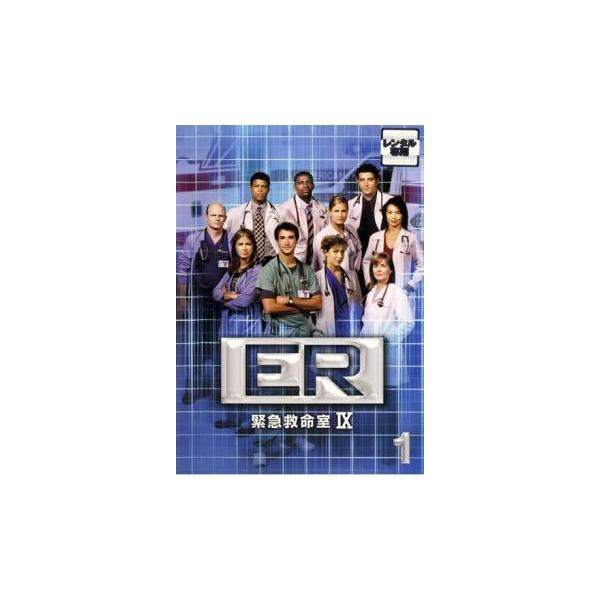 (監督) クリストファー・チュラック (出演) ノア・ワイリー(ジョン・カーター)、シェリー・ストリングフィールド(スーザン・ルイス)、ローラ・イネス(ケリー・ウィーバー)、アレックス・キングストン(エリザベス・コーデイ)、ポール・マクレー...