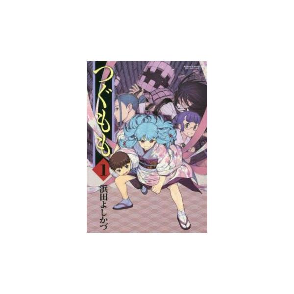 つぐもも(35冊セット)第 1〜35 巻 レンタル落ち セット 中古