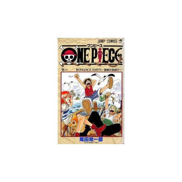 ONE PIECE ワンピース(113冊セット)第 1〜113 巻 レンタル落ち セット