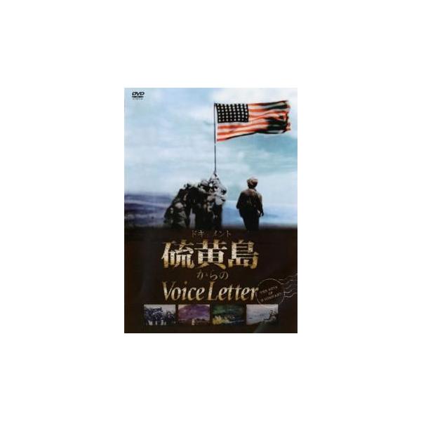 (監督) トム・ノートン (出演) ノートン、エンドウ、ダグラス、カナイ (ジャンル) 洋画 戦争 ドキュメンタリー (入荷日) 2025-12-19