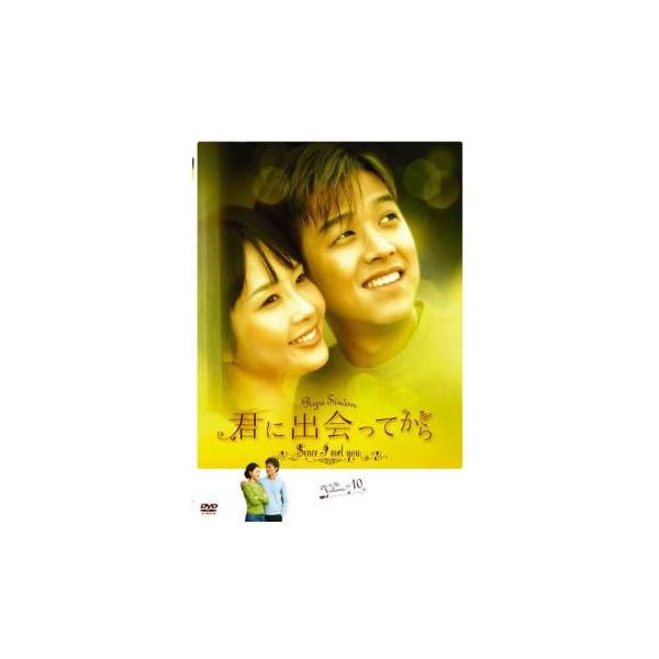 (出演) リュ・シウォン、チェ・ジンシル、キム・ヘジャ、イ・ソジン (ジャンル) 洋画 アジア 海外ＴＶ 韓国ドラマ ラブストーリ (入荷日) 2019-05-08