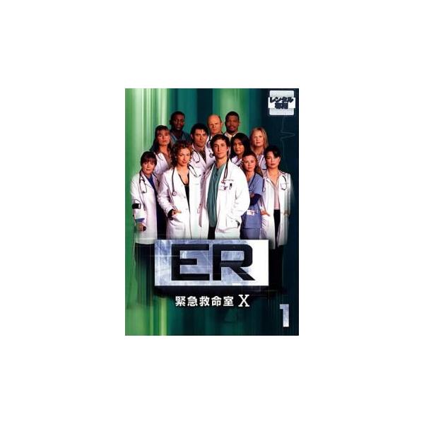 (監督) クリストファー・チュラック (出演) ノア・ワイリー(ジョン・カーター（ERチーフ・レジデント）)、モーラ・ティアニー(アビー・ロックハート（看護師／医学生）)、メキー・ファイファー(グレゴリー・プラット（レジデント）)、アレック...