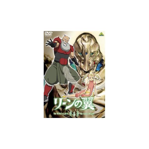 (出演) 福山潤(エイサップ・鈴木)、土田大(矢藩朗利)、田邉真吾(金本平次)、小山力也(サコミズ・シンジロウ)、嶋村侑(リュクス・サコミズ)、林真里花(コドール・サコミズ)、仲野裕、三木眞一郎、浅野まゆみ (ジャンル) アニメ アクション...