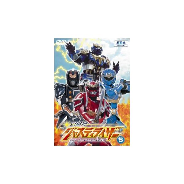 (監督) 石井てるよし (出演) 伊阪達也(伊達翔太／ライザーグレン)、神崎詩織(真田ユカ／ライザーカゲリ)、井坂俊哉(平賀真也／ライザーガント)、江口ヒロミ(天堂澪)、小澤栄里(本宮麗香)、中村有志(伊達源太郎)、波岡一喜(神野司郎／デモ...
