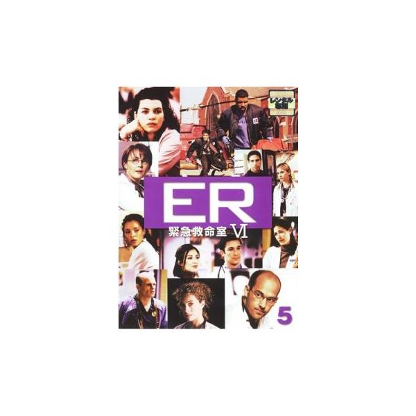 (監督) ジョナサン・カプラン (出演) アンソニー・エドワーズ(マーク・グリーン)、ジュリアナ・マルグリーズ(キャロル・ハサウェイ)、ノア・ワイリー(ジョン・カーター)、エリック・ラ・サール(ピーター・ベントン)、ローラ・イネス(ケリー・...