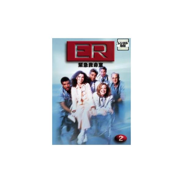 (監督) ミミ・レダー (出演) アンソニー・エドワーズ(マーク・グリーン)、ジョージ・クルーニー(ダグラス・ロス)、シェリー・ストリングフィールド(スーザン・ルイス)、ジュリアナ・マルグリーズ(キャロル・ハサウェイ)、ノア・ワイリー(ジョ...