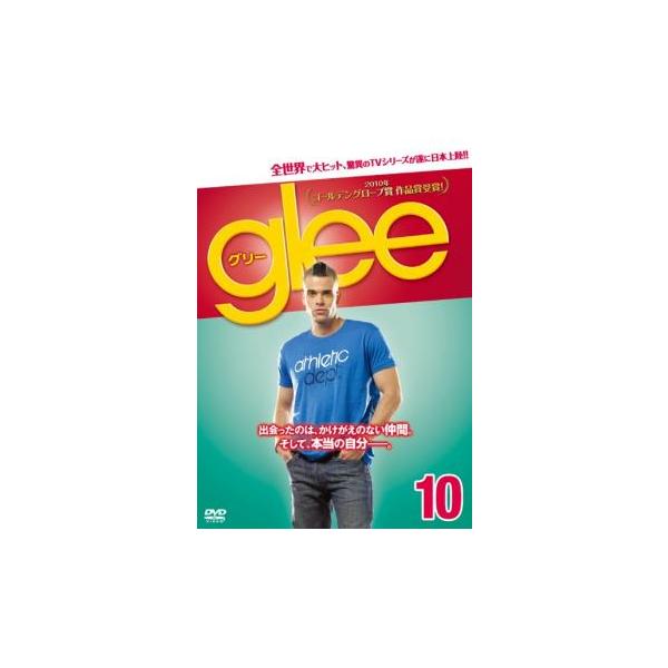 (監督) ライアン・マーフィー (出演) マシュー・モリソン(ウィル・シュースター)、ジェーン・リンチ(スー・シルベスター)、コーリー・モンテース(フィン・ハドソン)、ジェイマ・メイズ(エマ・ピルズベリー)、リア・ミシェル(レイチェル・ベリ...