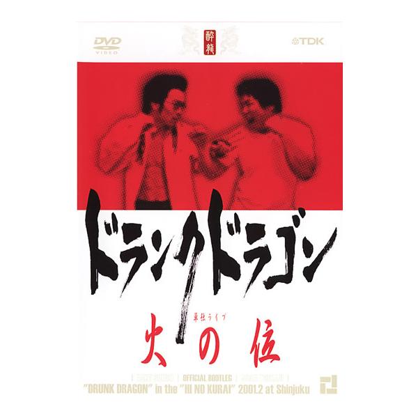 banksidecinema_533303