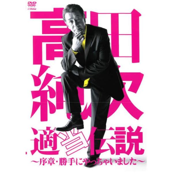 banksidecinema_533304