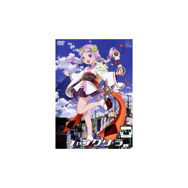 (監督) 別所誠人 (出演) 高橋美佳子(北条國子)、有賀由衣(美邦)、井口裕香(石田香凛)、中田譲治(モモコ)、大塚芳忠(ミーコ)、石井真(草薙国仁)、堀内賢雄(武彦)、京田尚子(北条凪子)、石塚理恵(小夜子) (ジャンル) アニメ ＳＦ...