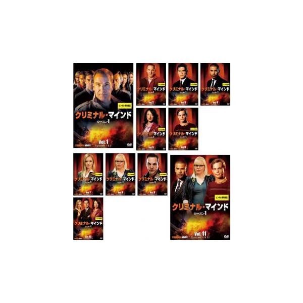 クリミナル・マインド シーズン1 全11枚 第1話〜第22話 レンタル落ち 全巻セット 中古 DVD  海外ドラマ
