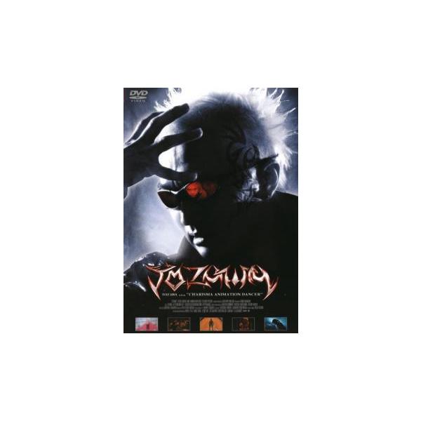 (出演) ＴＯＺＡＷＡ、アリソン・マローイ (ジャンル) 趣味、実用 ダンス 実用 ビジネス、教養 (入荷日) 2022-06-04