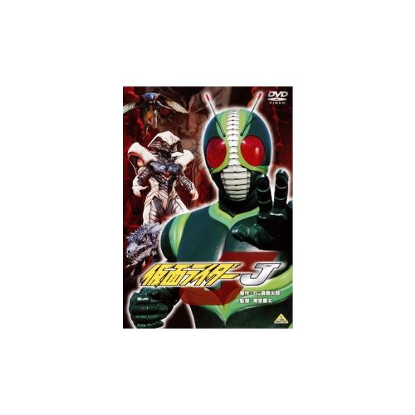 (監督) 雨宮慶太 (出演) 佳山真梨穂(フォッグマザーの声)、愛河里花子(ベリーの声)、神威杏次(ガライ)、栗原敏(アギト)、万里洋子(ズー)、岡元次郎、内田修司、永野百合香 (ジャンル) 邦画 アクション ヒーロー 特撮 (入荷日) 2...