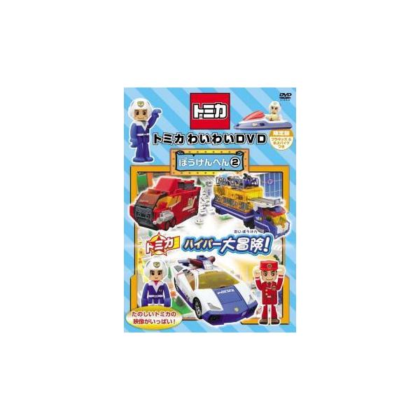 (ジャンル) アニメ キッズ ファミリー ファンタジー カー (入荷日) 2024-10-29