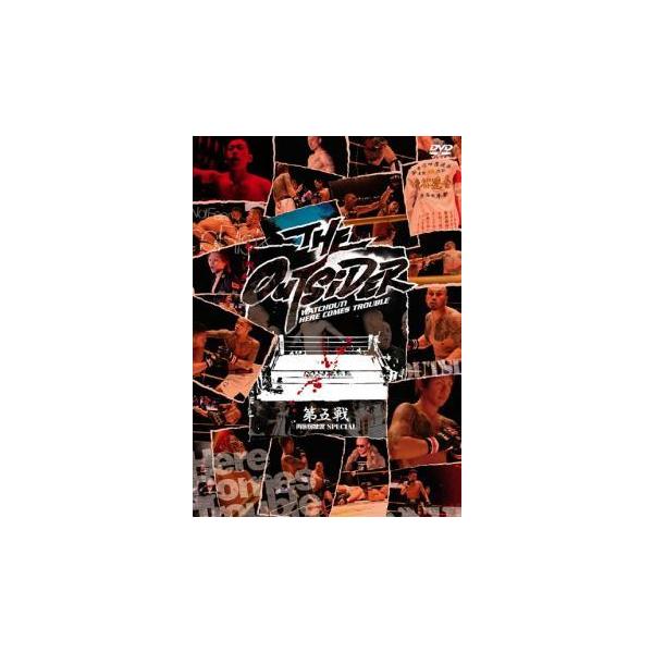 (ジャンル) スポーツ 格闘技 (入荷日) 2023-09-09