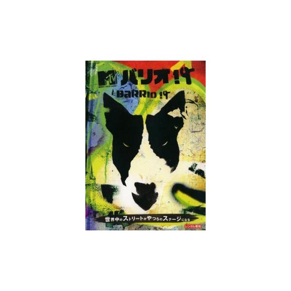 【バーゲン】 (ジャンル) 趣味、実用 ゴルフ サッカー サーフィン スケボー ダンス (入荷日) 2023-03-18