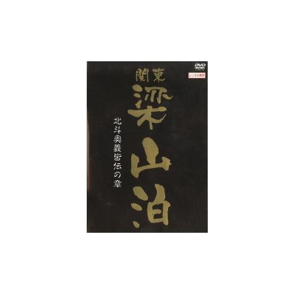 【バーゲン】 (ジャンル) 趣味、実用 ギャンブル 実用 (入荷日) 2022-04-16